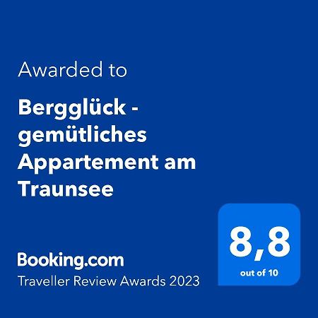 Bergglueck - Gemuetliches Appartement Am Traunsee Альтмюнстер Экстерьер фото